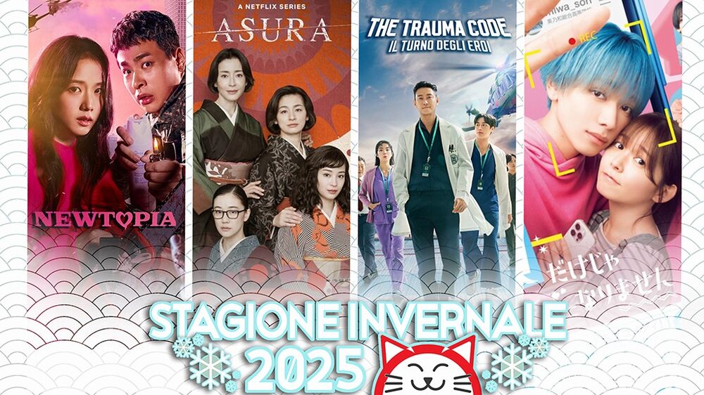 2025 inverno DRAMA_STAGIONALI 2025 inverno DRAMA_STAGIONALI